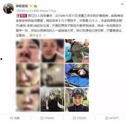 游客视频爆料怎么做好看,视频爆料中的绝美风景瞬间 第2张 游客视频爆料怎么做好看,视频爆料中的绝美风景瞬间 第2张