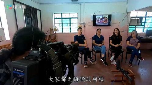 新闻网红爆料,最新热点事件幕后真相揭秘  第2张